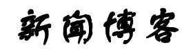 玛纳斯县新闻网